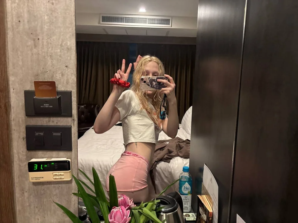 rapunzel52 Offline Chatraum