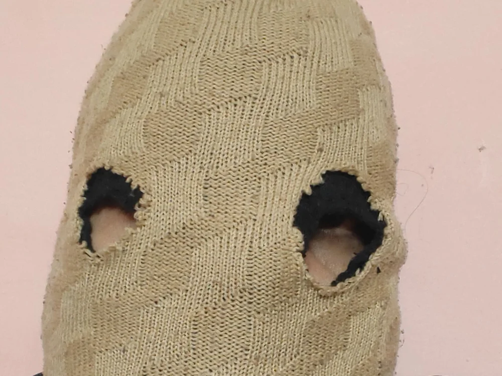 ห้องแชทออฟไลน์ของ Masked_Couple420