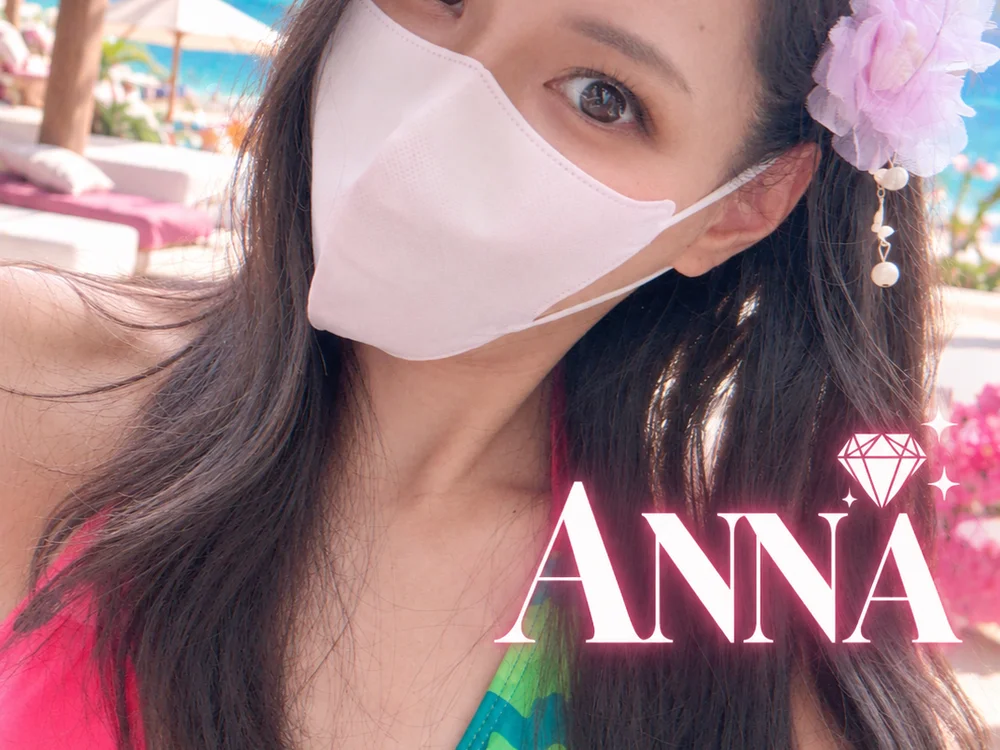___ANNA 离线XXX聊天
