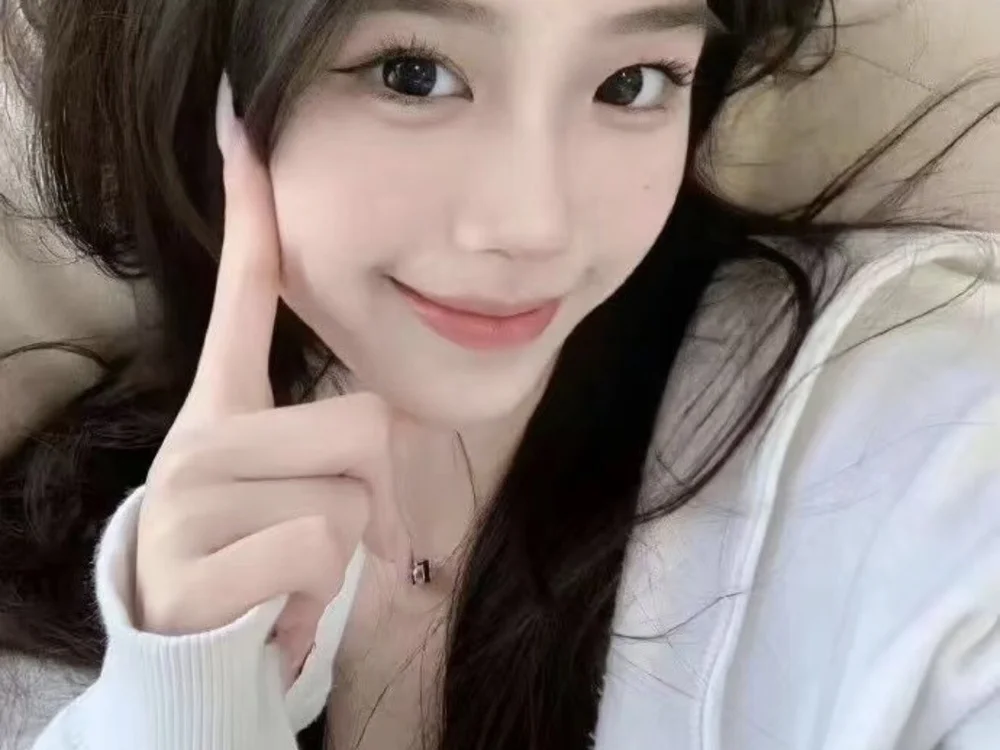 -lei-lei's Offline XXX Chat