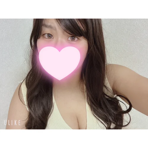 Mariko-mari offline chatrum
