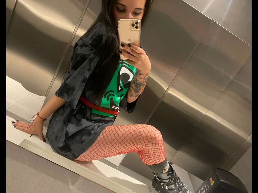 Czat XXX offline – CristianoRonaldo_