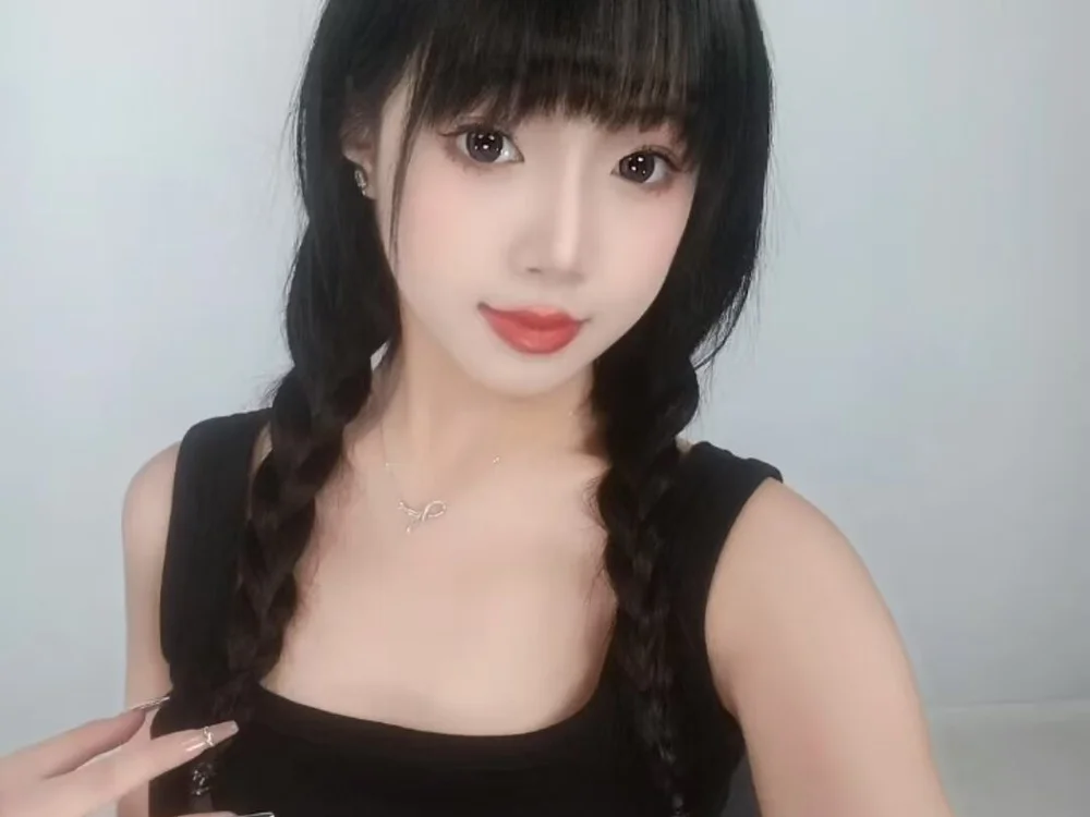 Darling-MY's Offline Chat Room