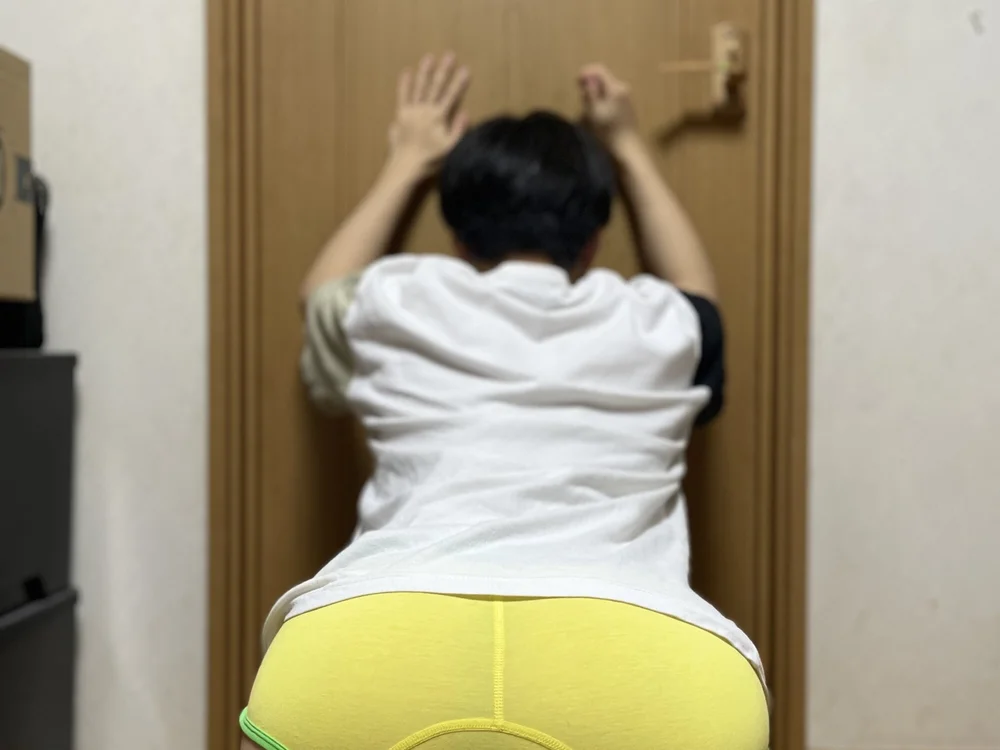 omi545's Offline Chat Room