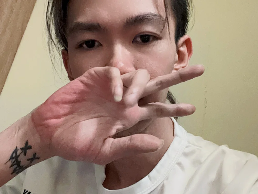 ห้องแชทออฟไลน์ของ feng_love