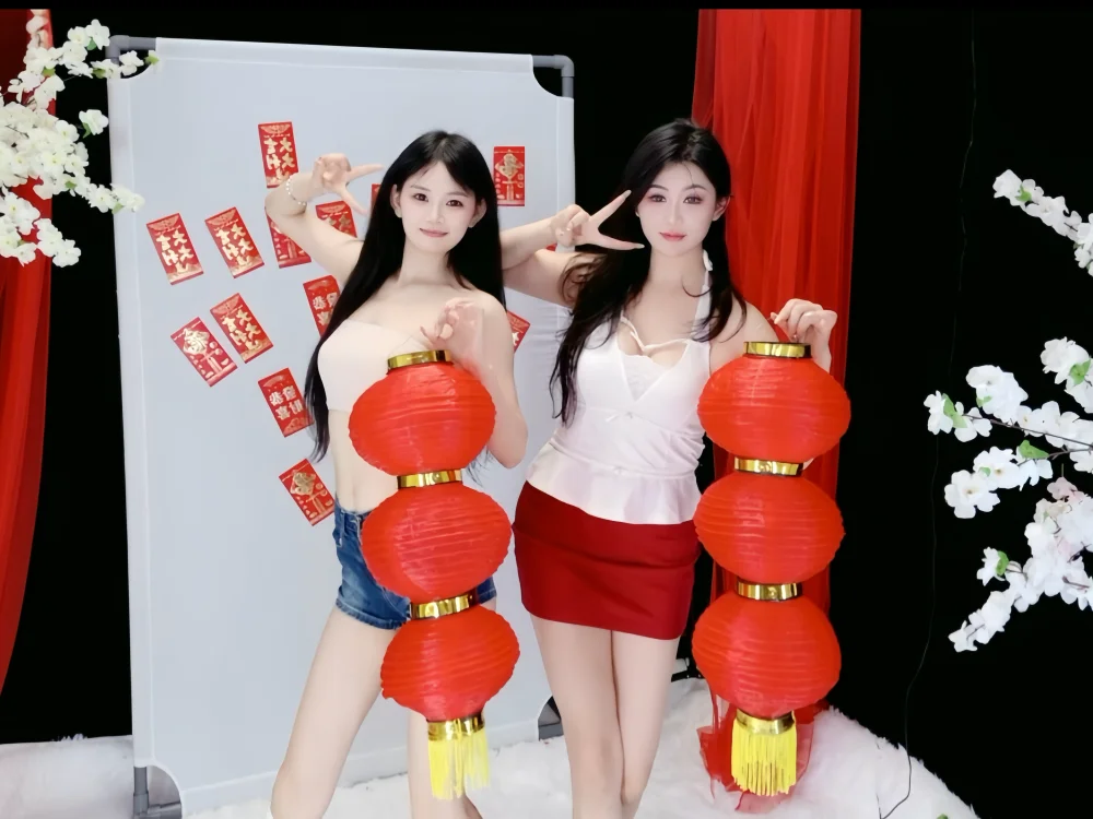 Banana-Milk69 Chat XXX Ngoại tuyến