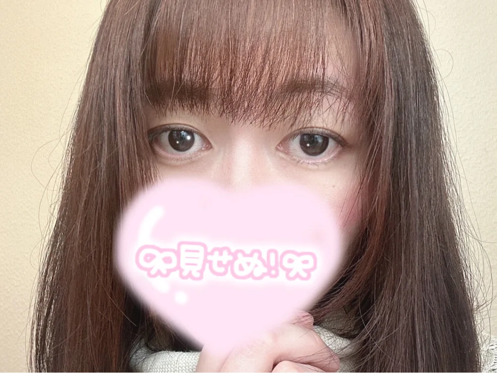 innocent_a-chan offline chatrum
