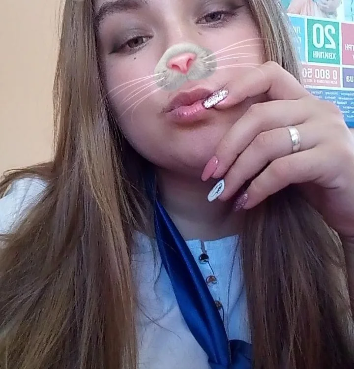 AshleyDiamond's Offline XXX Chat