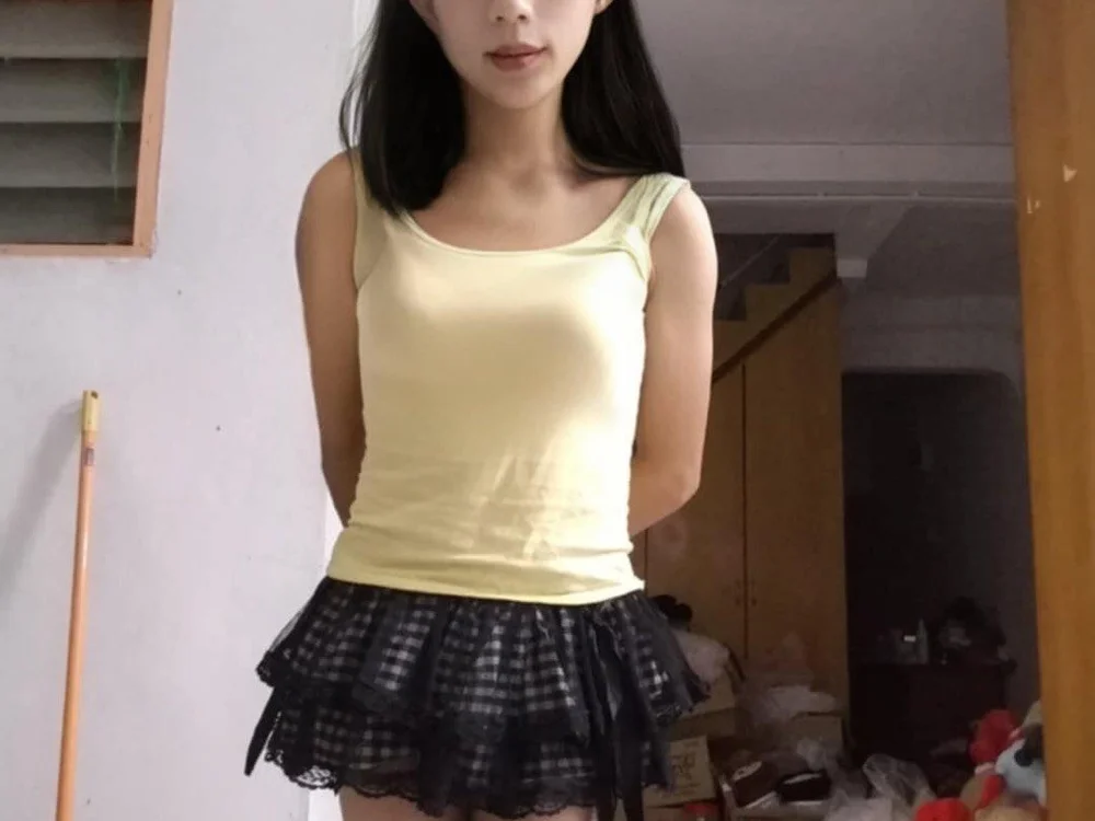 ห้องแชทออฟไลน์ของ tw_lucy