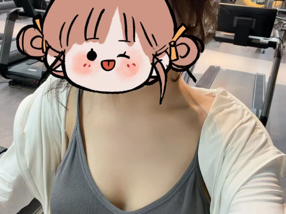 StrayedForenamen Offline XXX chat