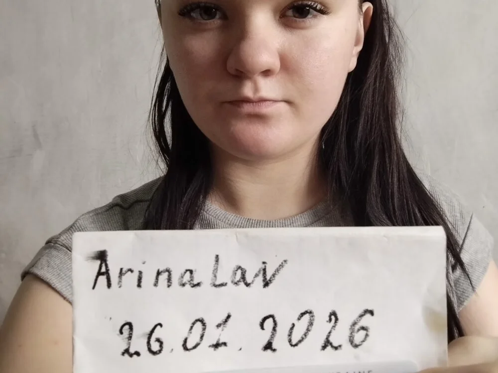 ArinaLav: офлайн-секс-чат