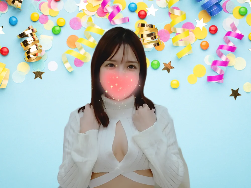 mi-na-mi's Offline XXX Chat