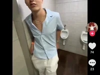 sebbomin webcam model