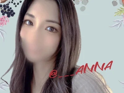 ___ANNA 离线XXX聊天