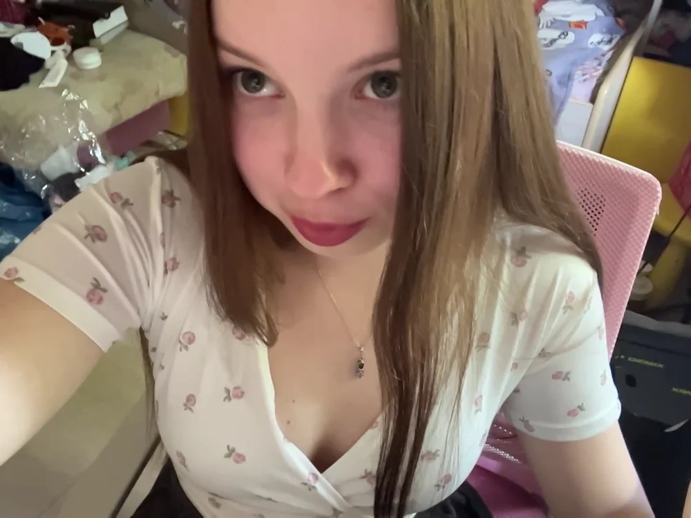 Aileyn Offline XXX-Chat