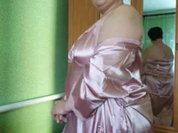 ElzaJewel élő XXX-chatje