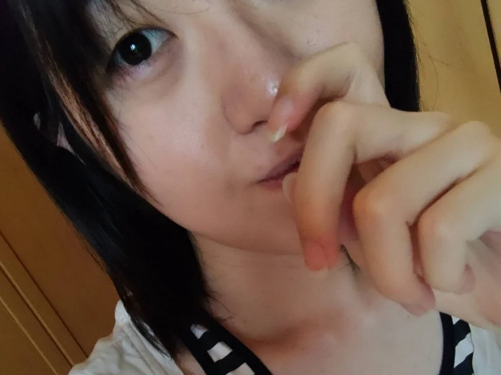 __NAMI__'s Offline Chat Room
