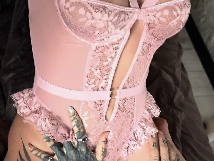 Офлайн-чат XXX DirtyRomantica