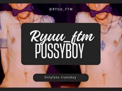 Profile of Ryuu_ftm