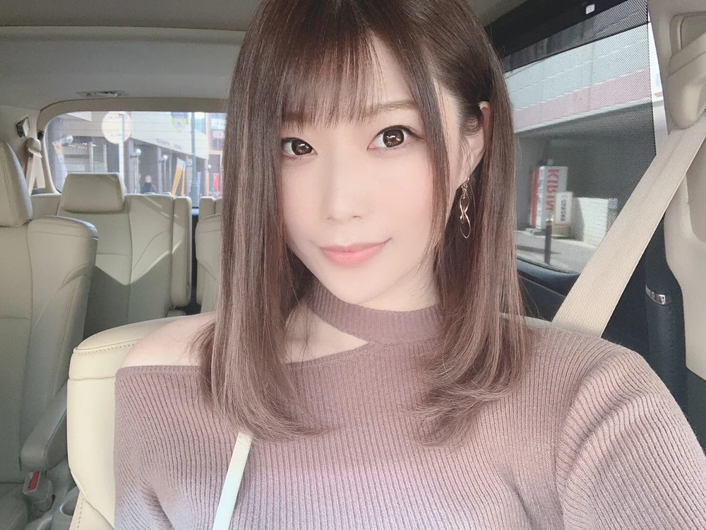 ห้องแชทออฟไลน์ของ _kiicham_