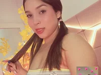 ห้องแชทออฟไลน์ของ HaleyAmaya