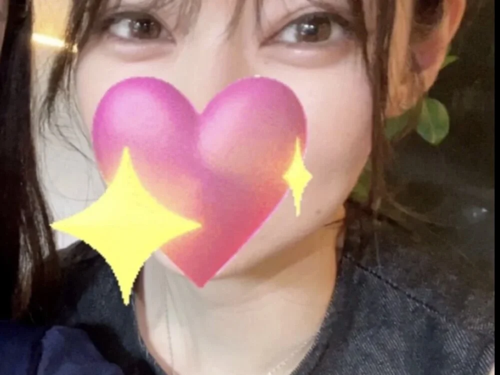 ASUKA-TV Offline XXX-chat