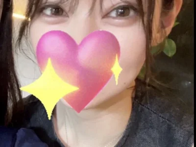 ASUKA-TV: συνομιλία ΧΧΧ εκτός σύνδεσης