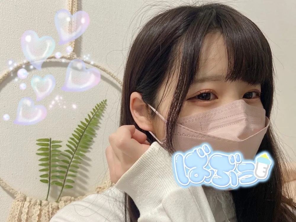 Sa_channel's Offline XXX Chat