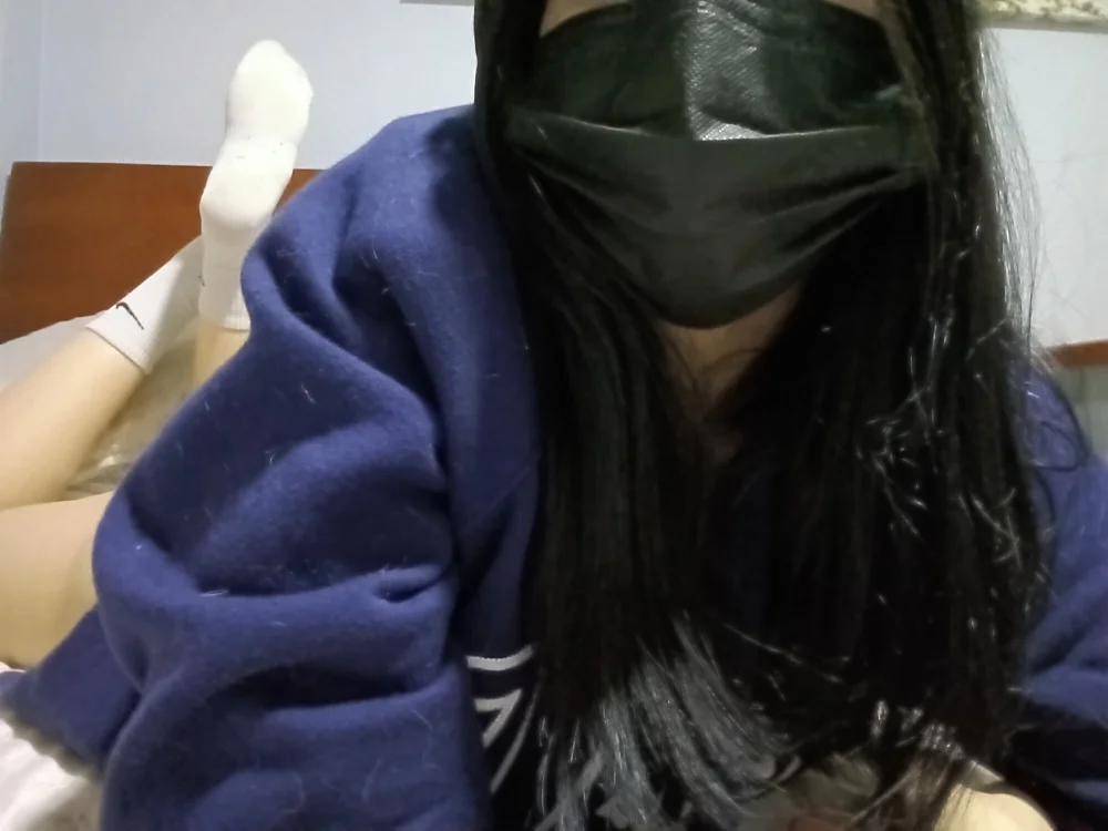 AliNeumann 오프라인 채팅방