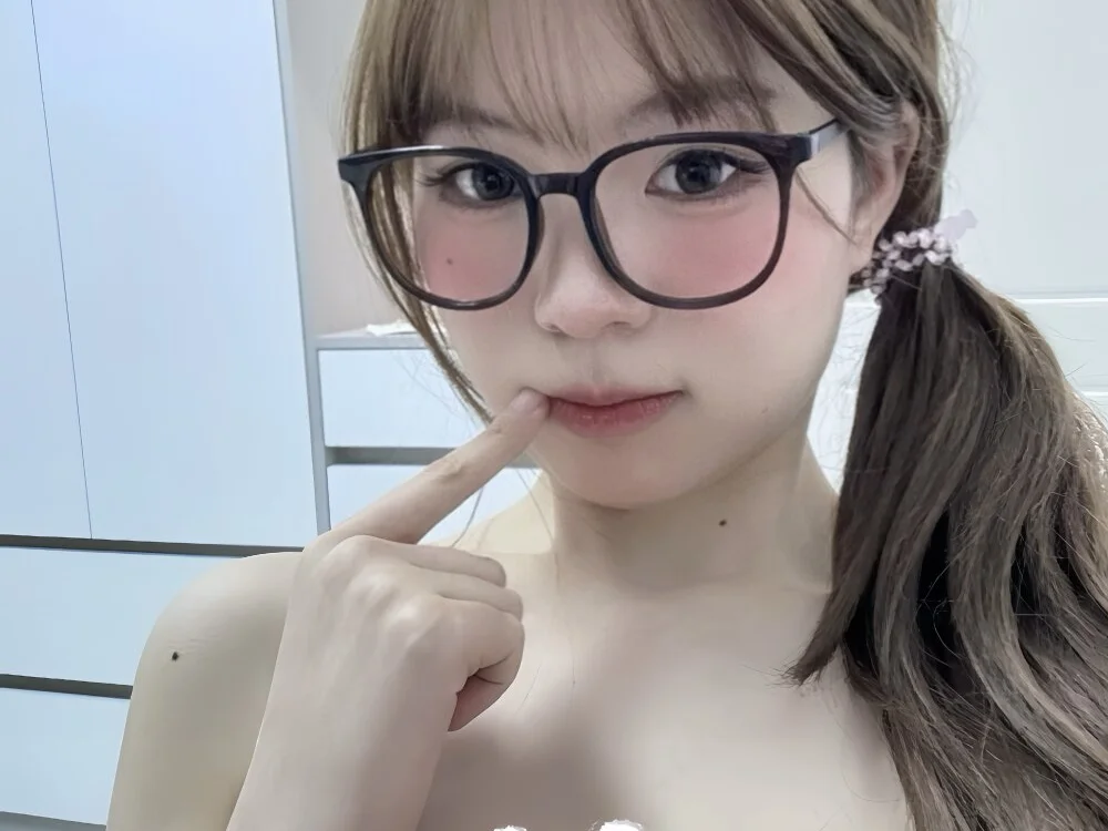 Xiaorui- Offline XXX Chat