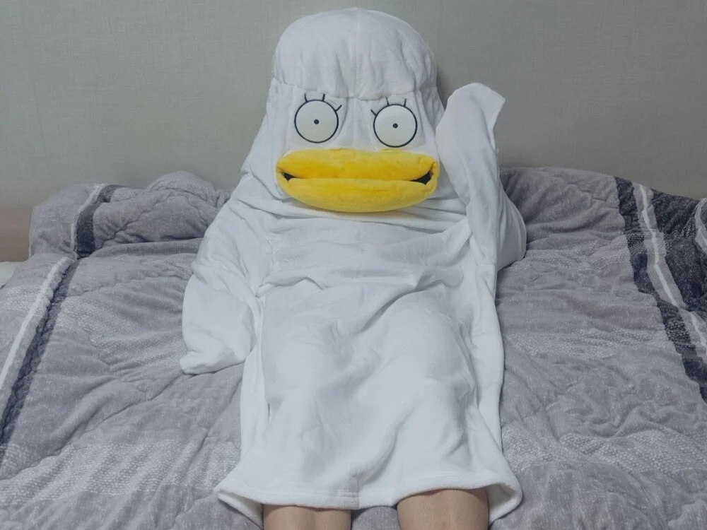 Chat XXX offline de GGoongdi