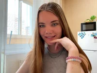 Czat XXX na żywo – doana_bebriti