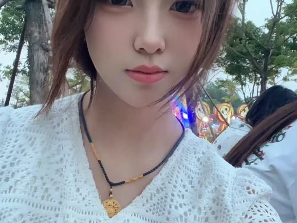 maomao-555's Offline XXX Chat