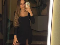 UmbraSylph live cam profile - MySuperHot