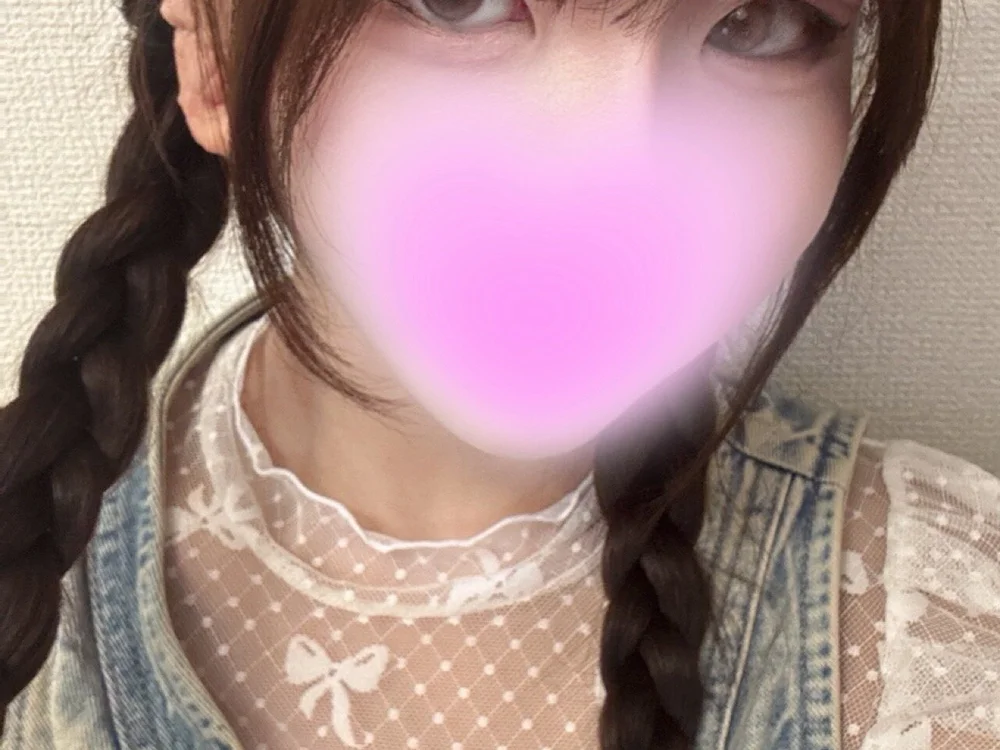 mikanchan_s2 offline chatrum