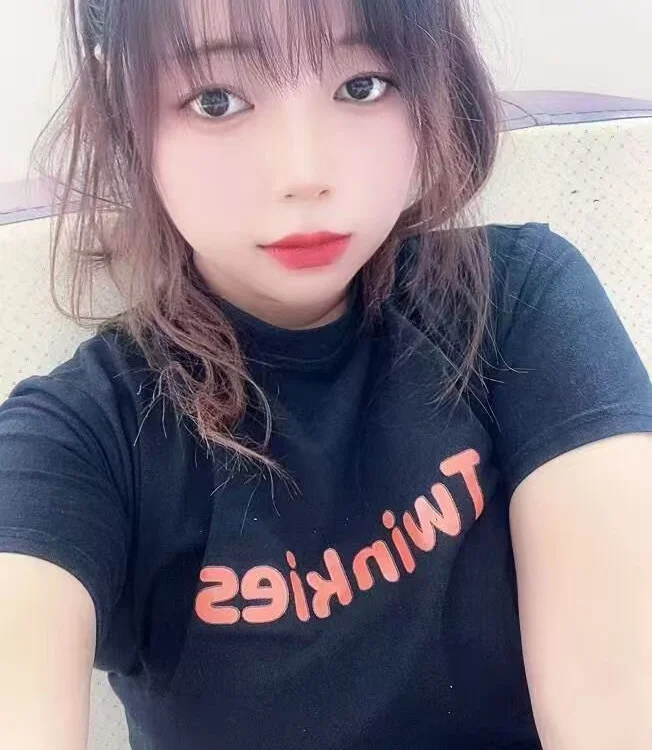 xiaolubaby9's Offline Chat Room
