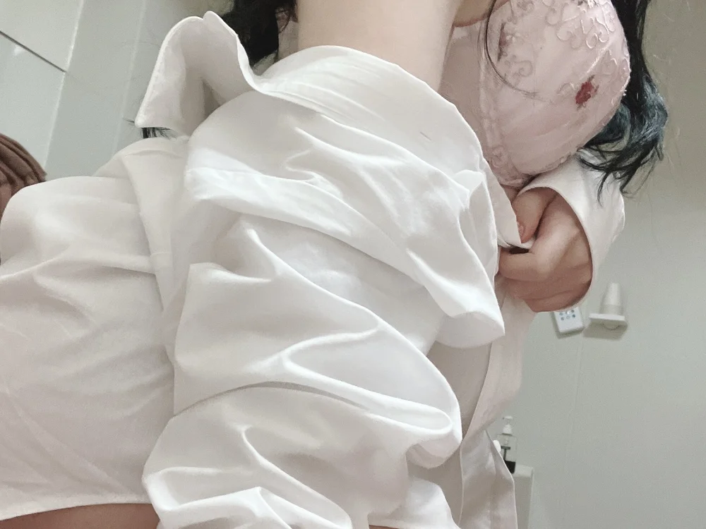 minami__'s Offline XXX Chat