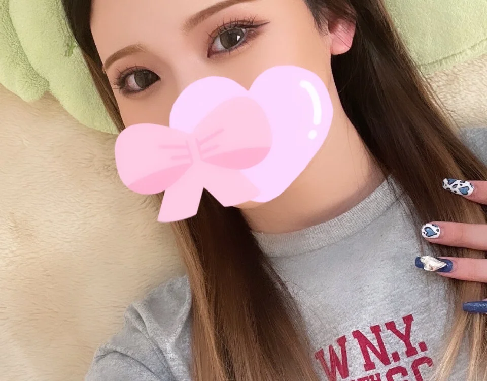 Lemo_chann_ Offline XXX-chat