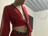 Czat XXX na żywo – Koral_10