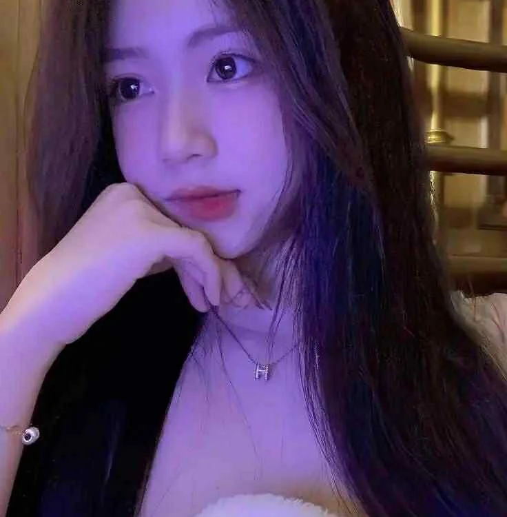 Huong_bb's Offline Chat Room
