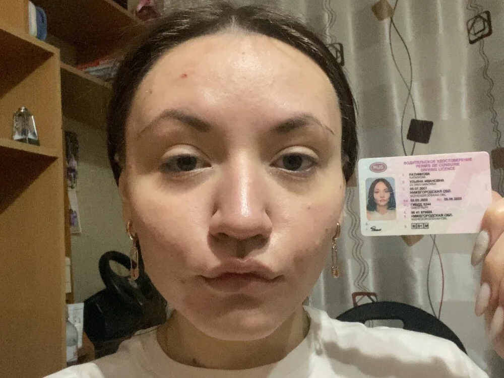 JeannaLanno offline XXX-chat