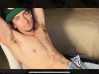 Czat XXX na żywo – DylanBrook