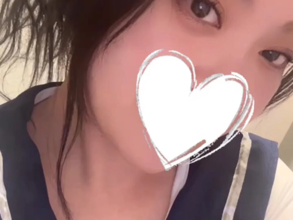 REINA_o00 Offline Chatraum