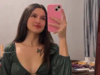 thaisssm live cam profile - MySuperHot