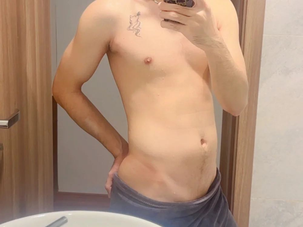 Chatroom XXX hors ligne de TienMinh233