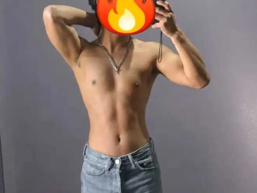 NERV_25 অফলাইন XXX চ্যাট