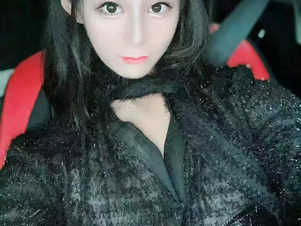 odoudou88888 offline chatrum