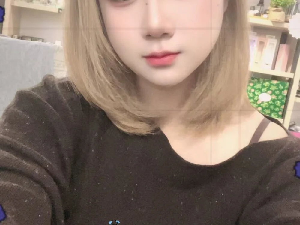 Shishi-521's Offline XXX Chat