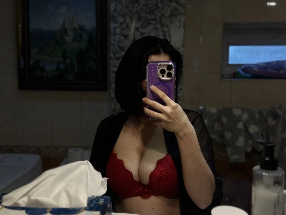 Czat XXX offline – Maryna2000