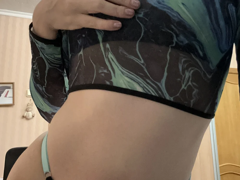 Offline chatovací místnost Rachel_Alyce